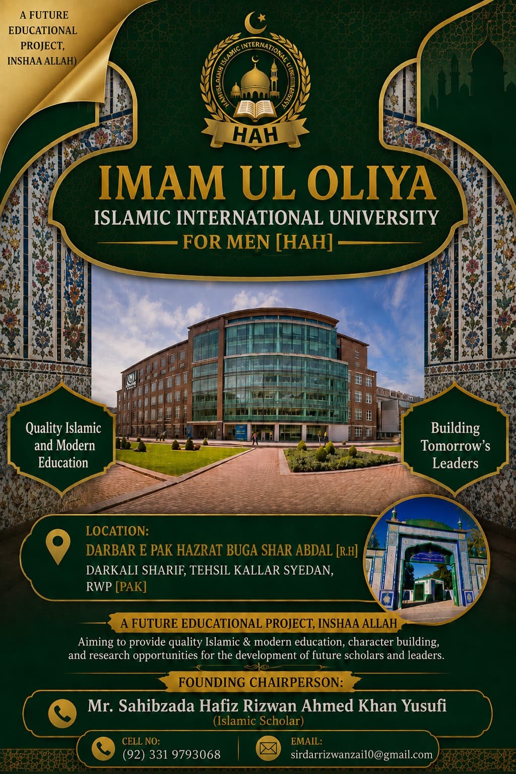 Imam ul Oliya Islamic International University Derkali Sharif project image