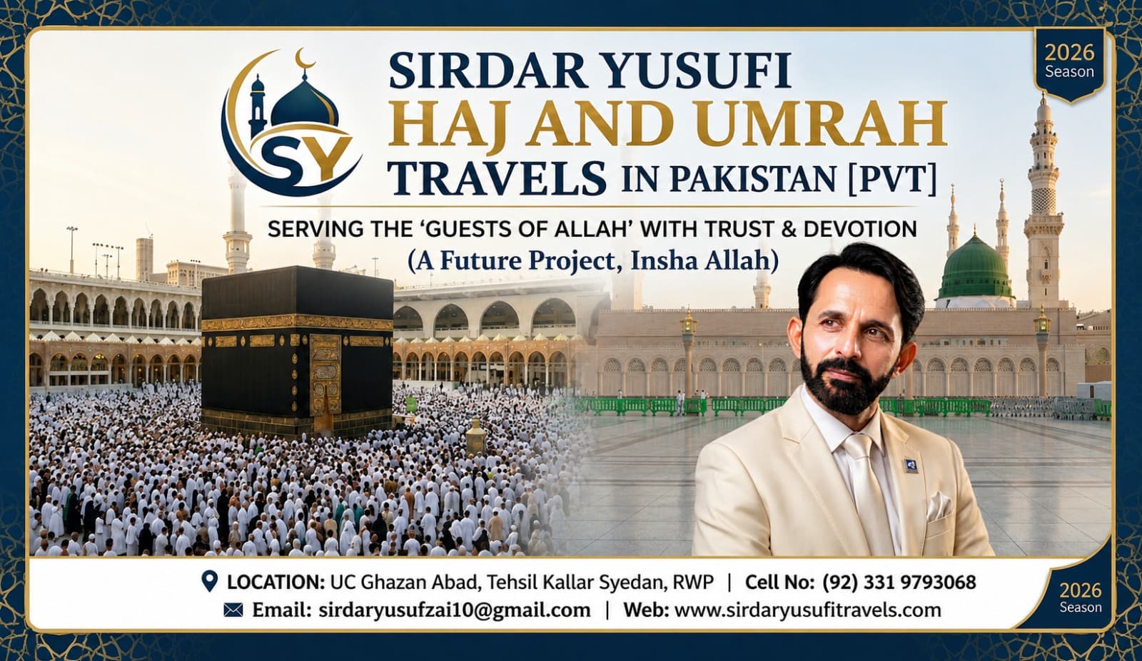 Sirdar Yusufi Haj/Umrah Travels Pakistan project image