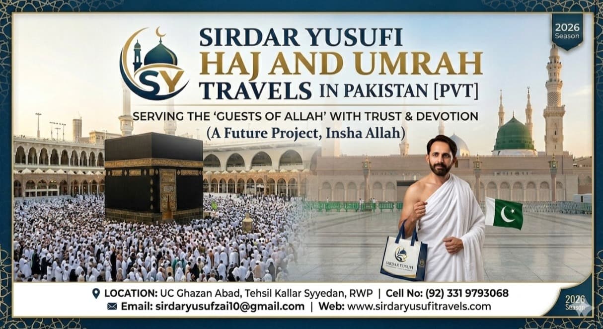 Umrah/Haj Package 2026