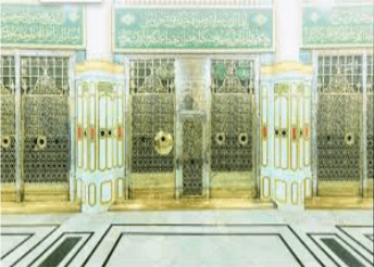 Roza tu Nabi (P.B.U.H)