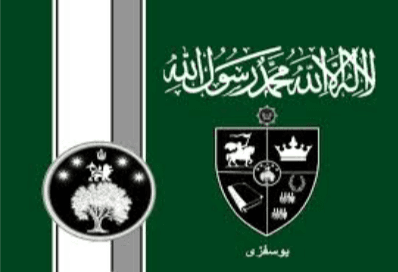 Yusufzai Flag