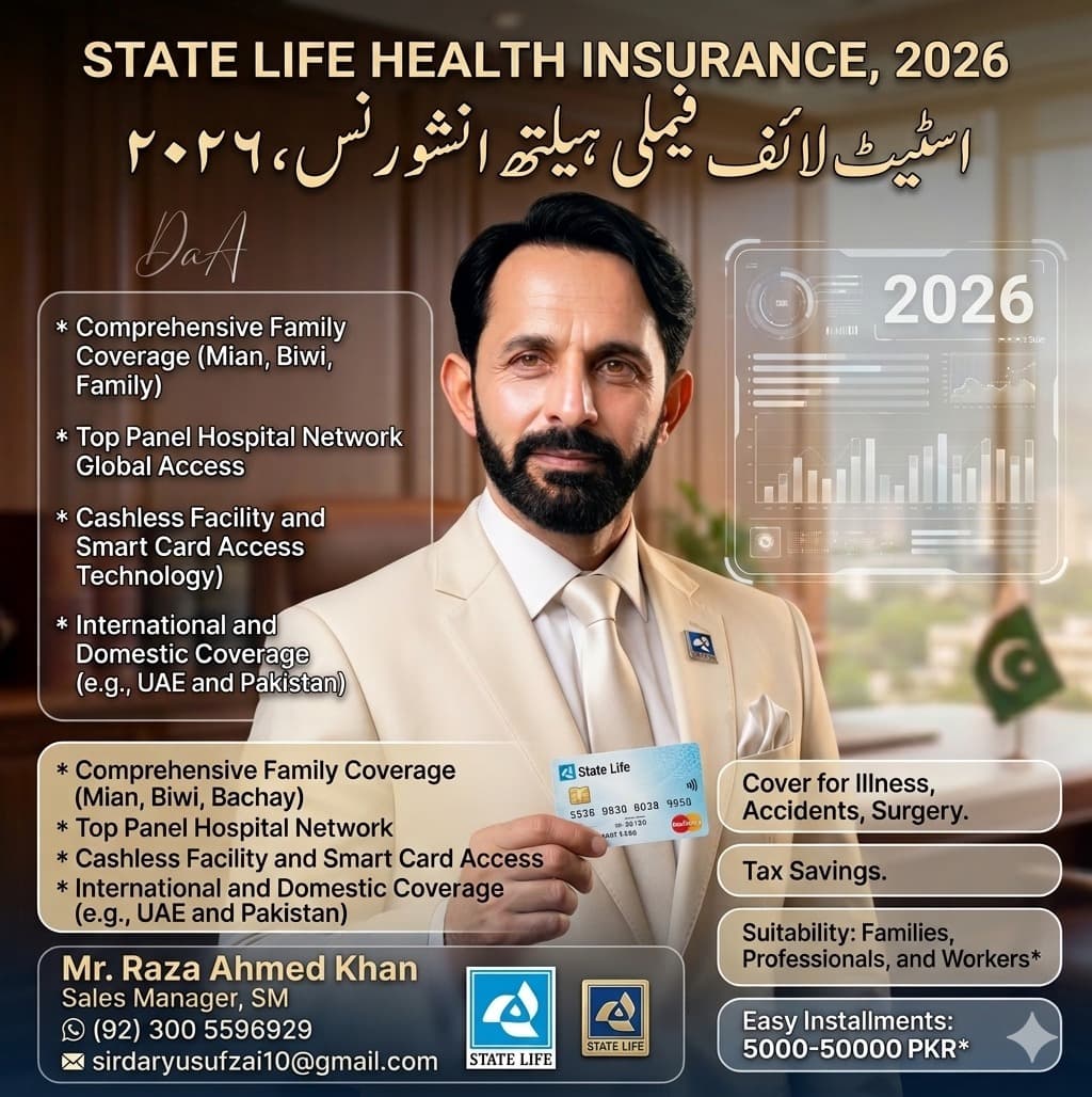 SLIC insurance policy and picture 9